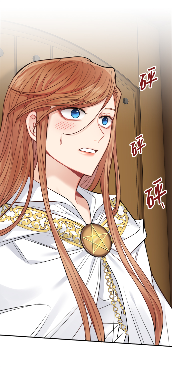 第59话0
