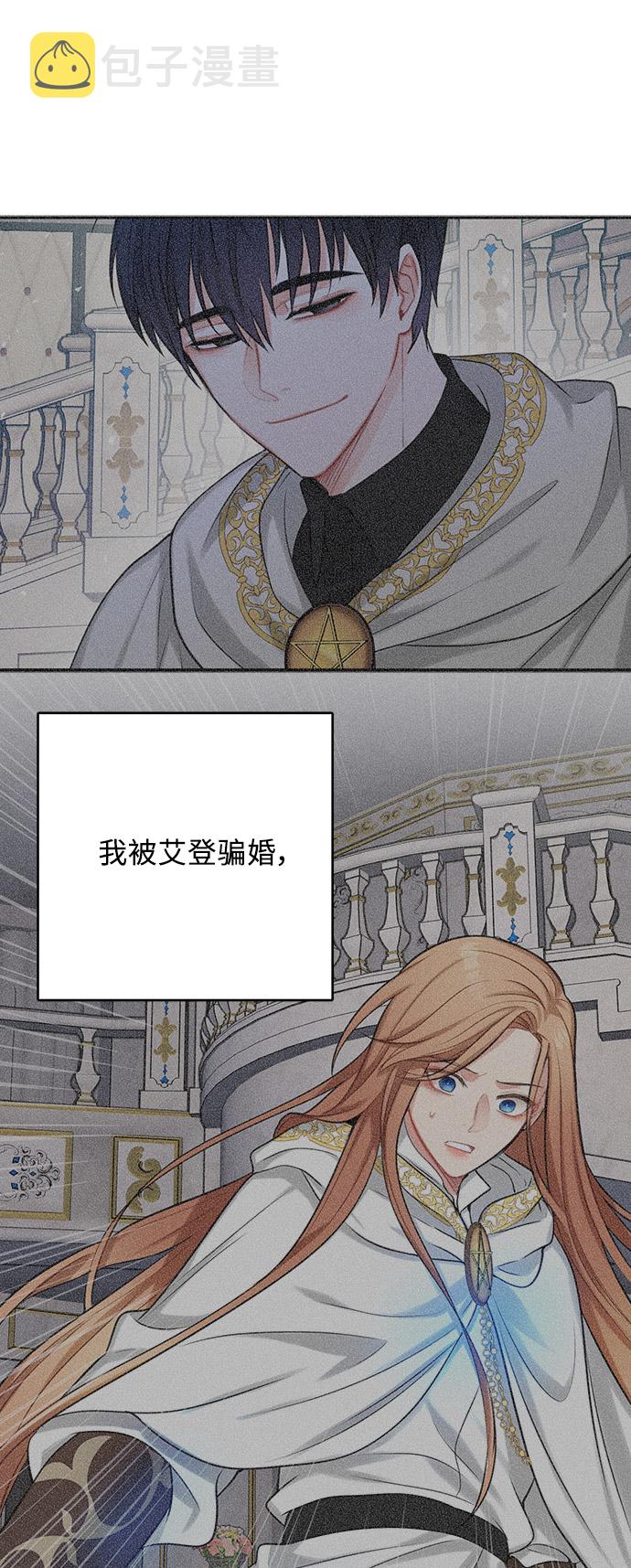 第37话0