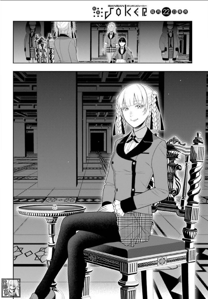 57话2