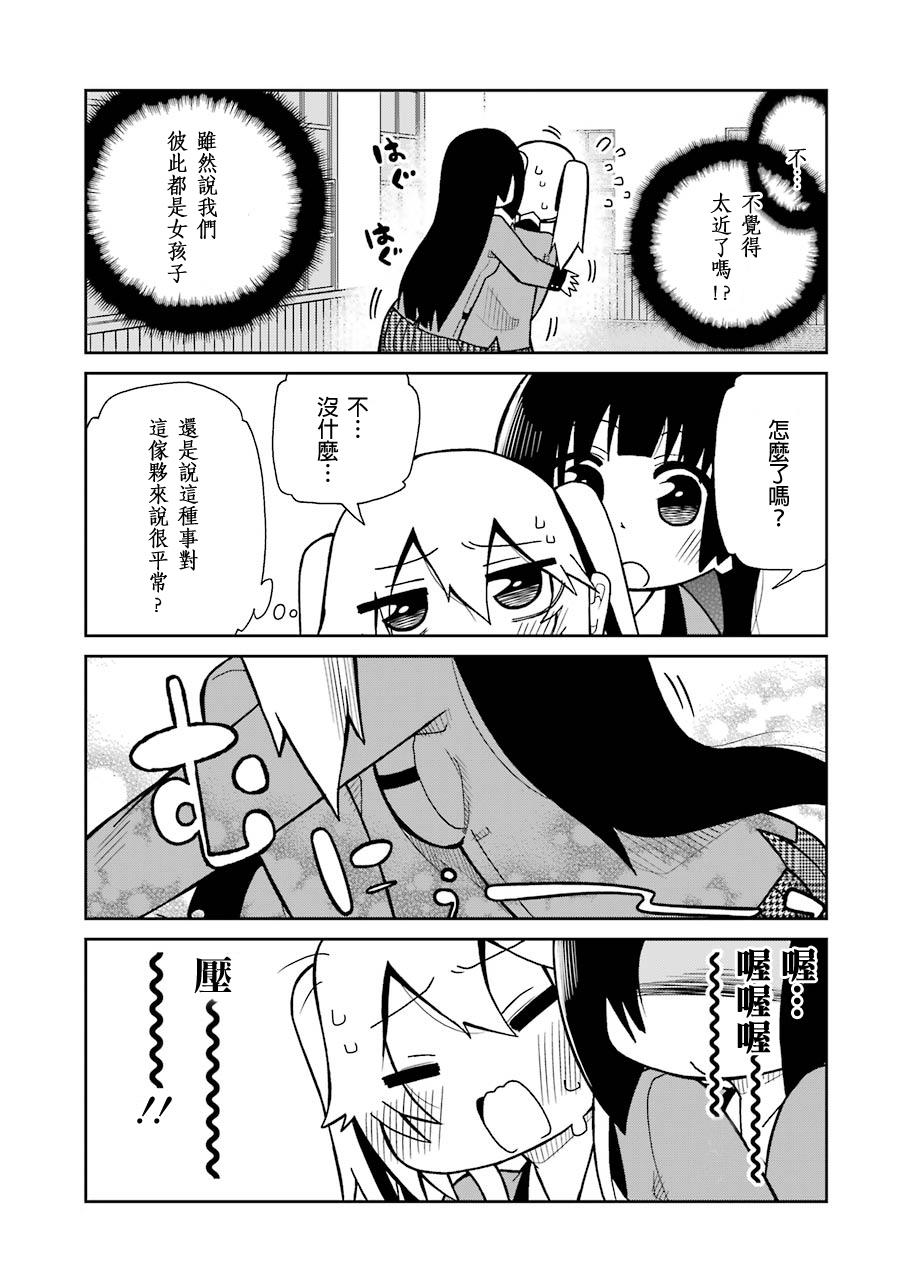 四格032