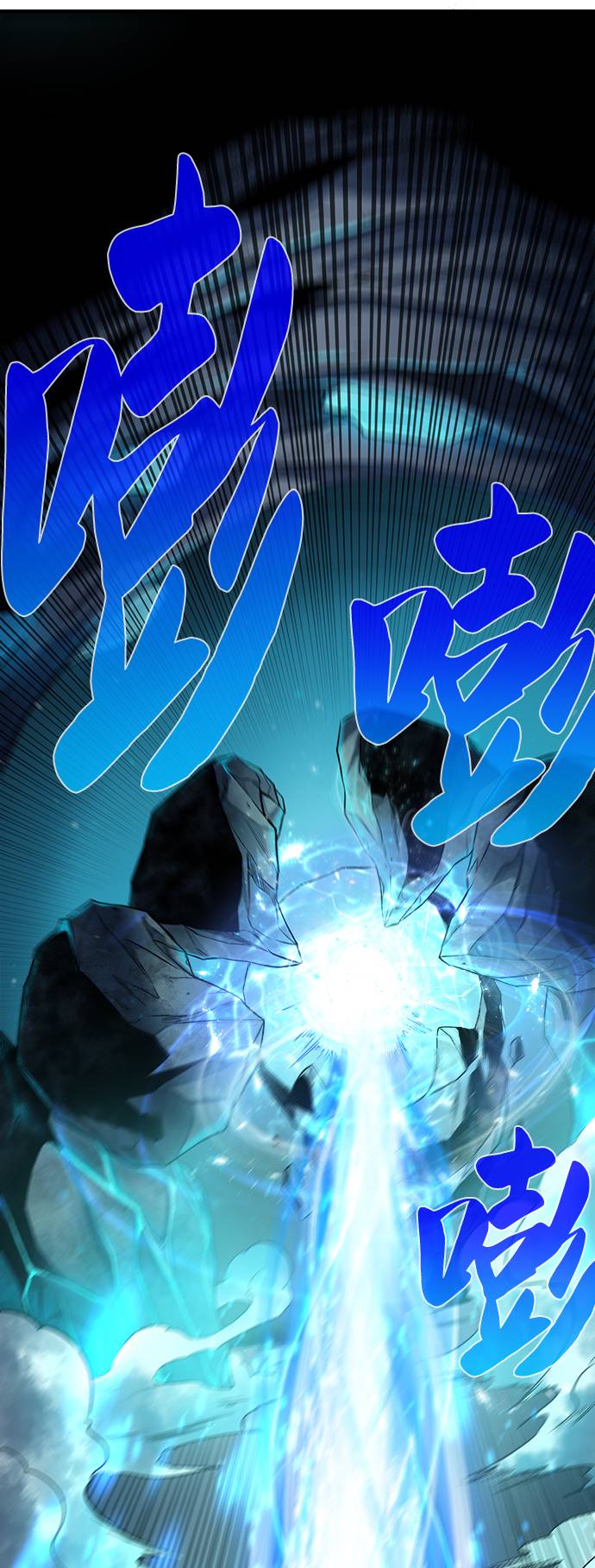 [第7话] 这点时间就够了3
