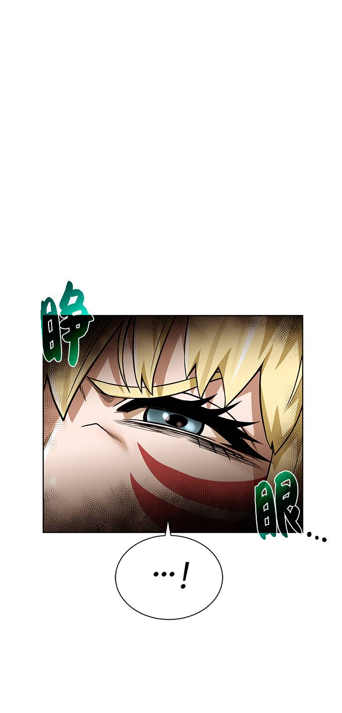 [第35话] 最厉害的掠食者4