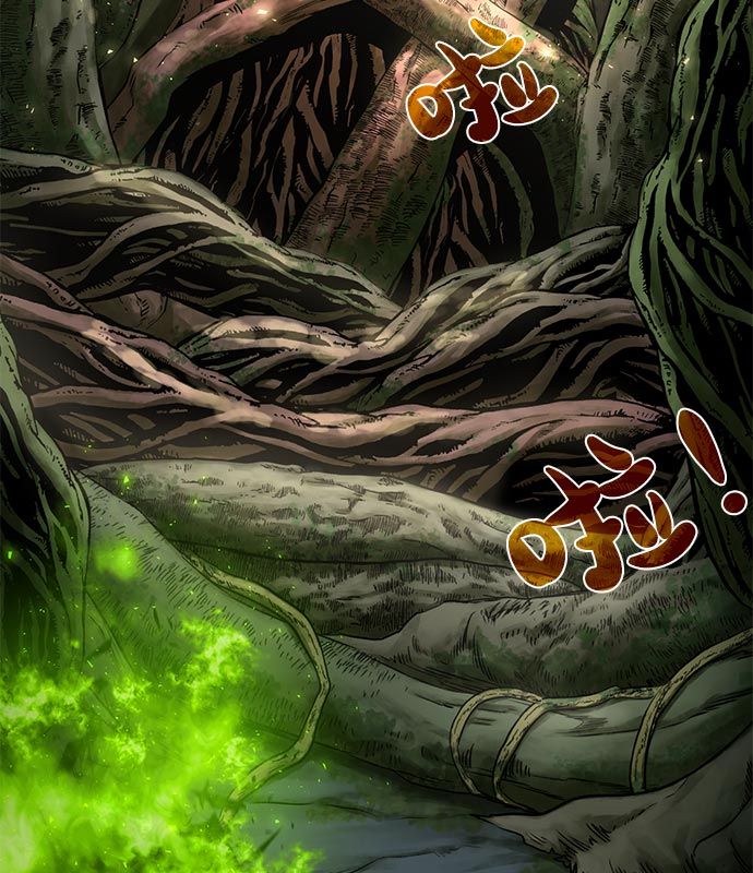 [第14话] 目的4