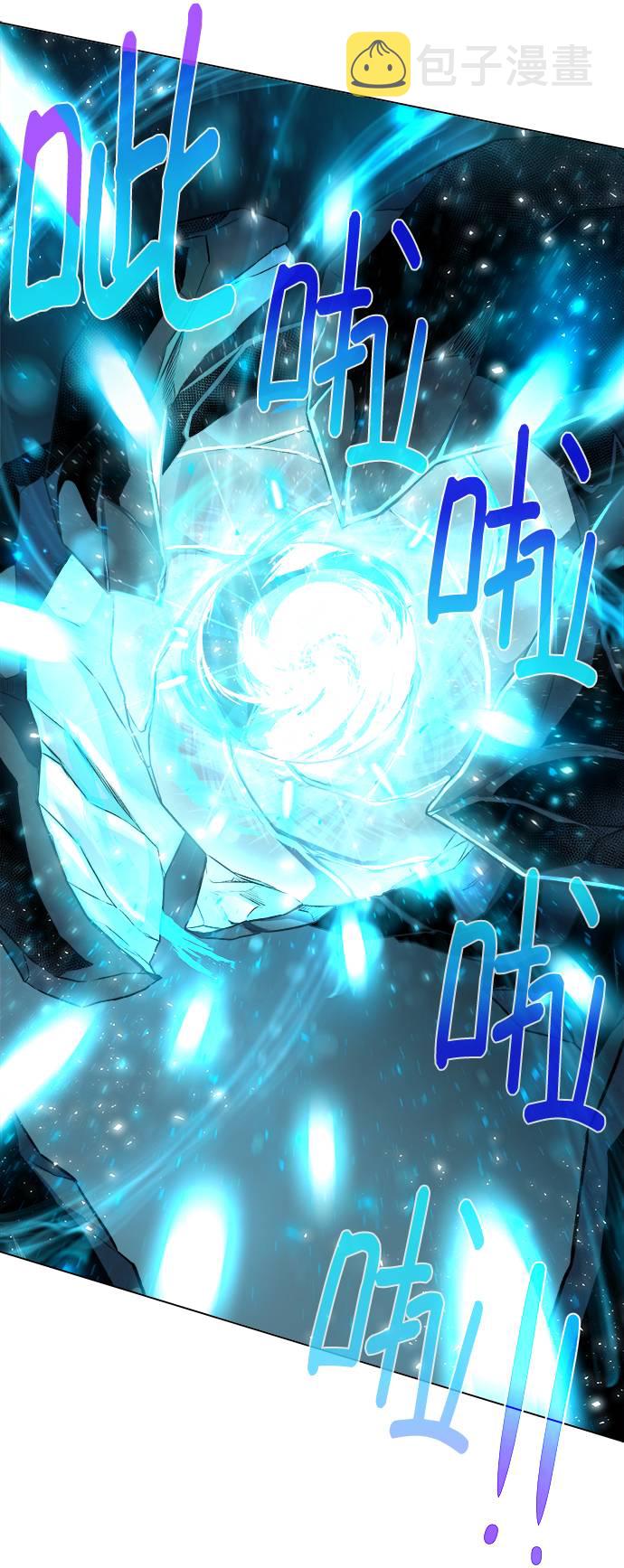 [第7话] 这点时间就够了1