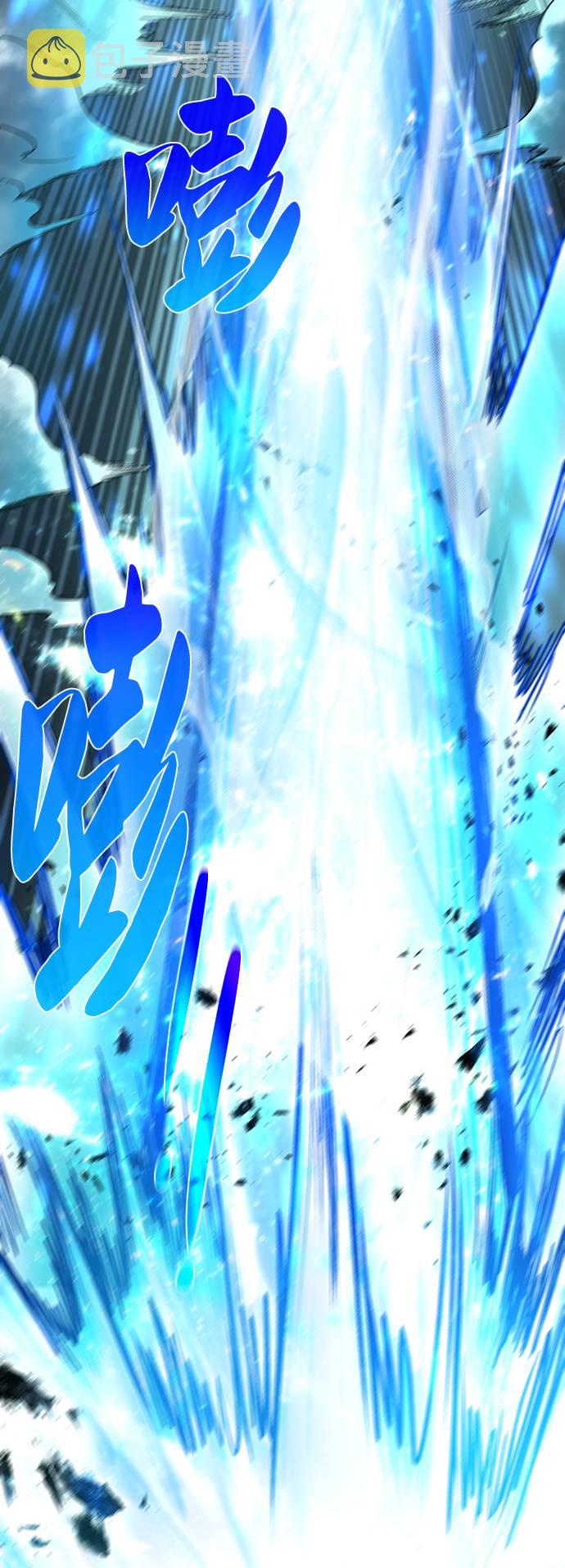 [第7话] 这点时间就够了4