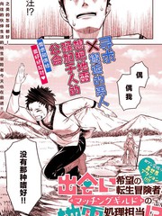第342话3