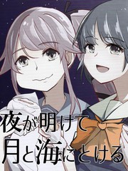 第297话4