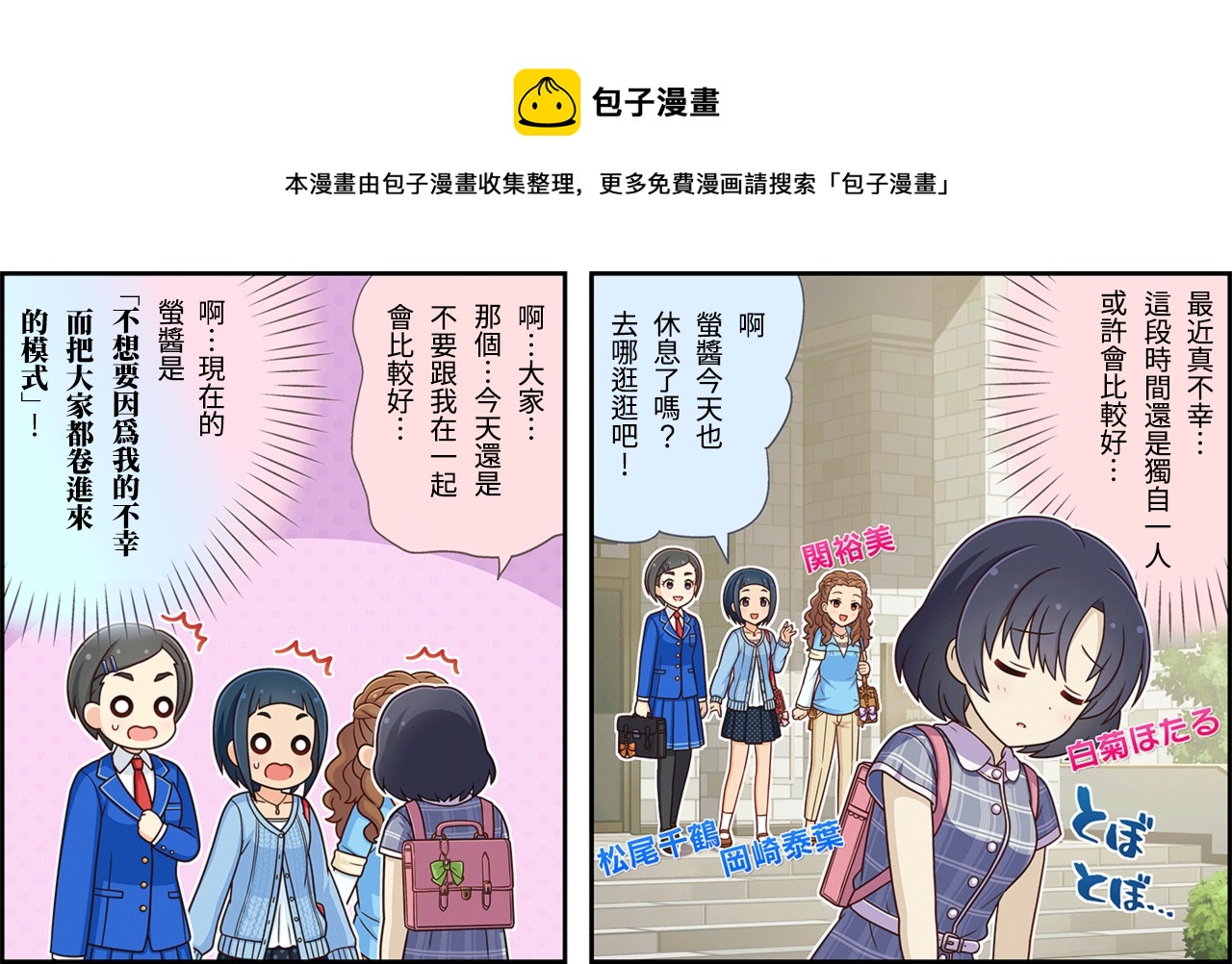 第131话0