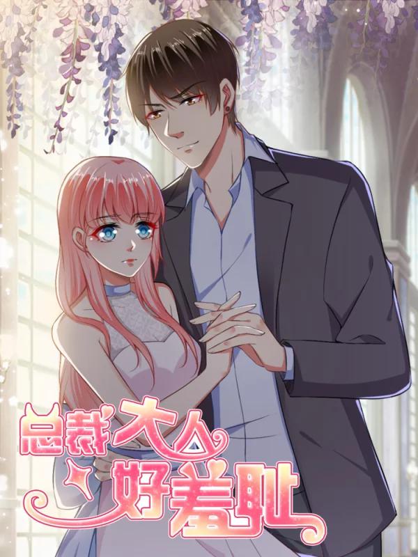 第85话4