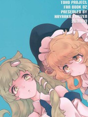 第124话4