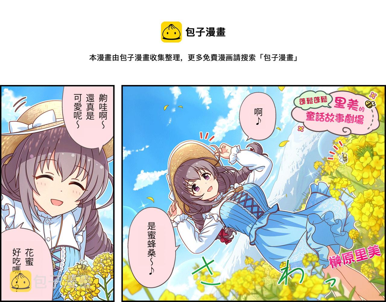 第383话0