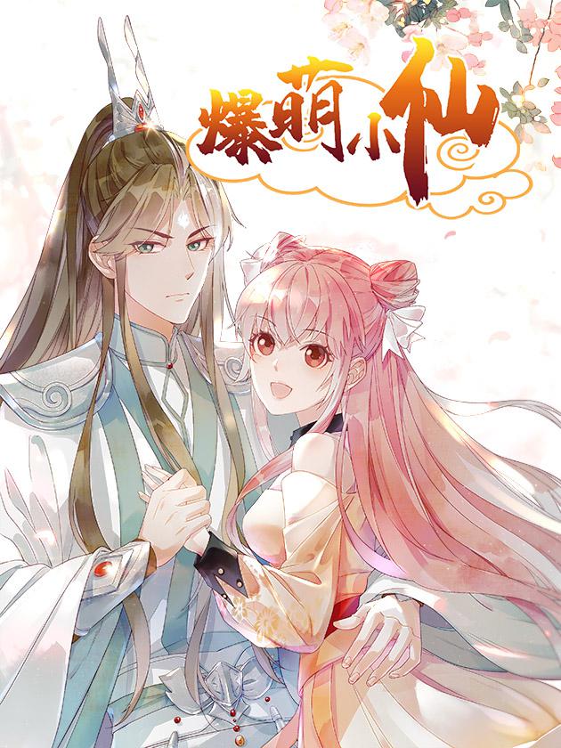 第318话4