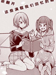 第183话3