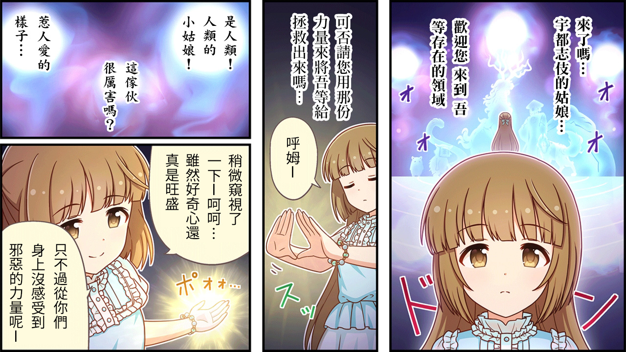 第403话1