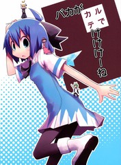 第392话3