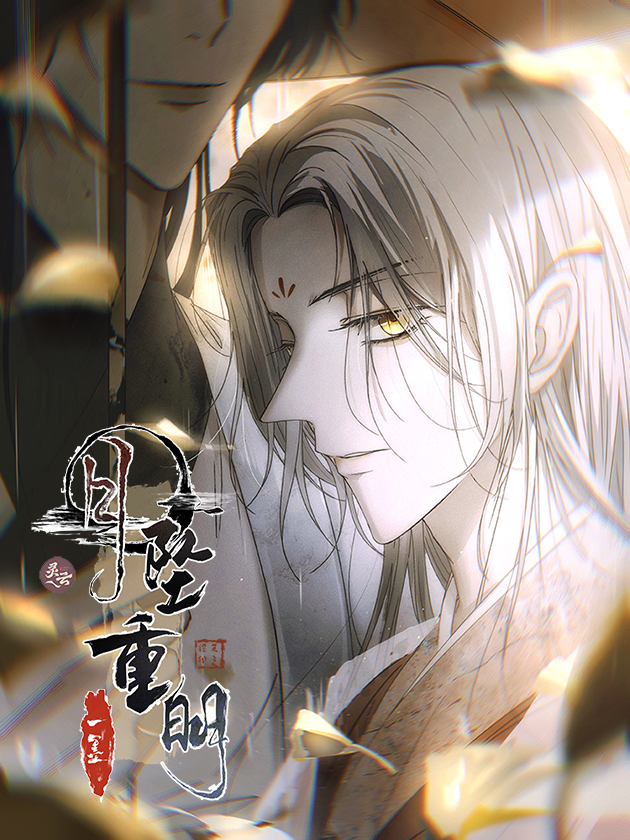 第22话3