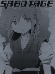 第341话4