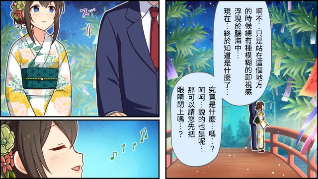 第22话1
