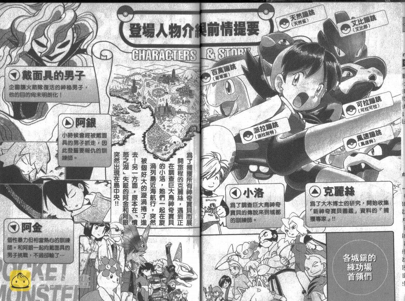 第12卷1