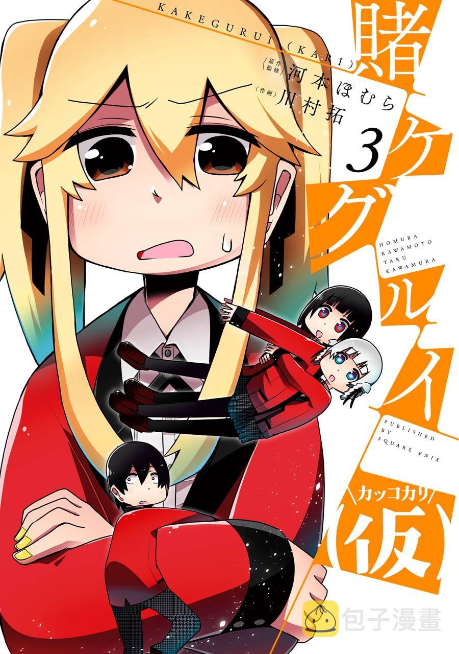 第41话0