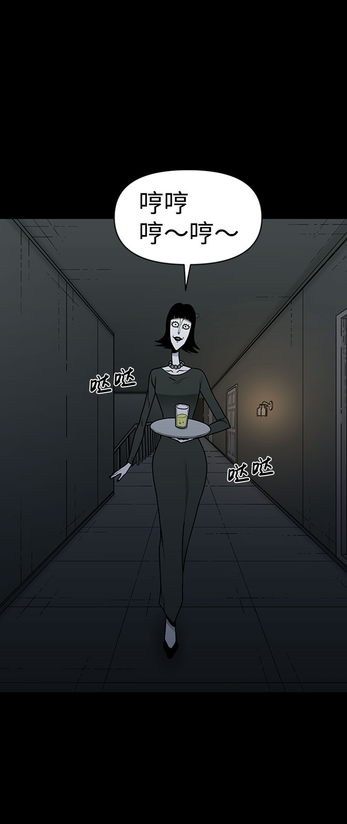 第35话1