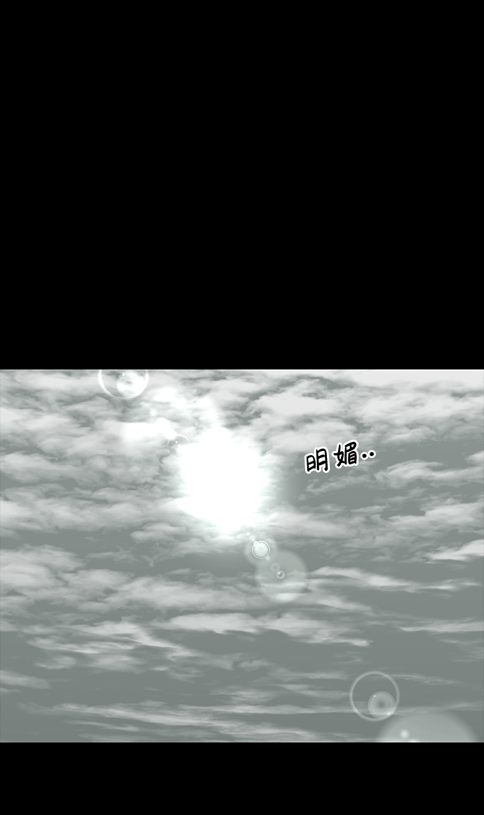 第19话1