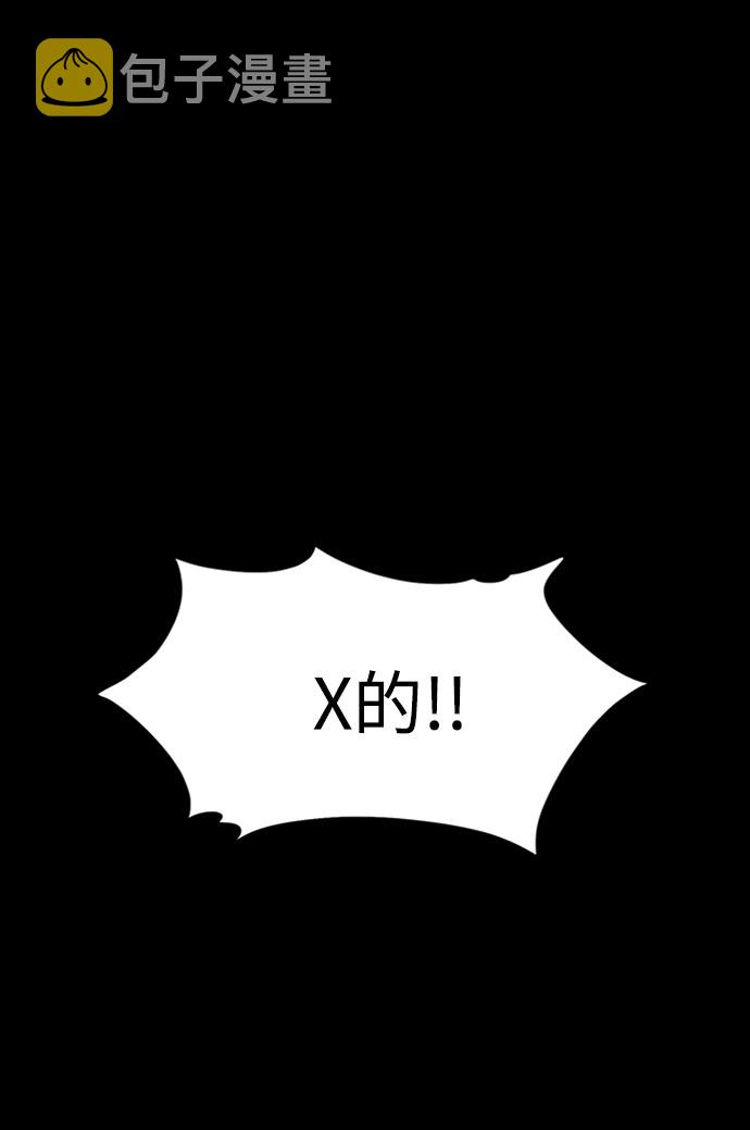 第29话1