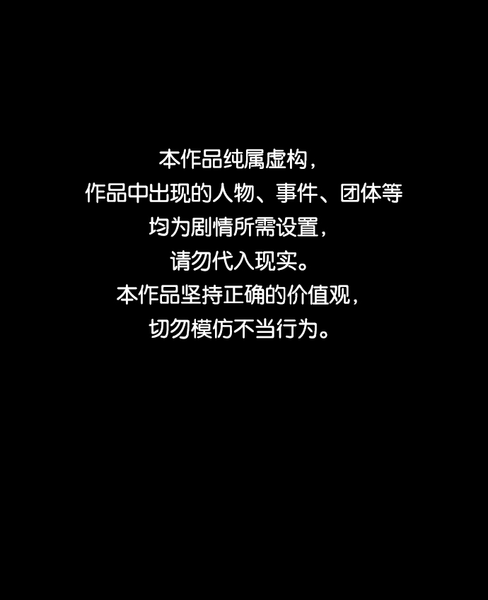 第27话0