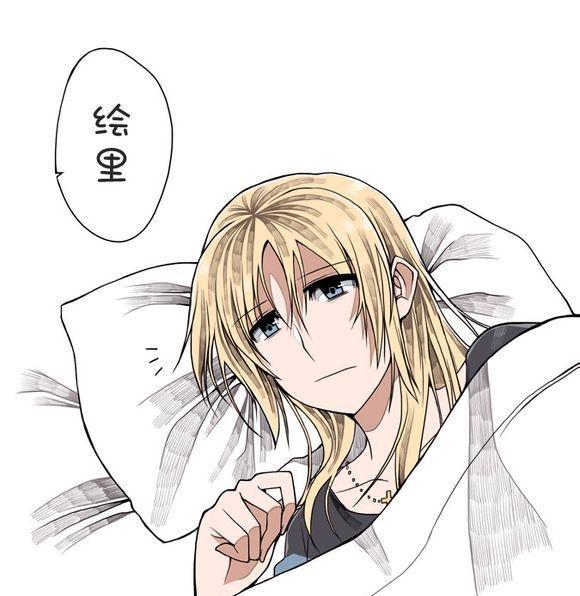 良夫0