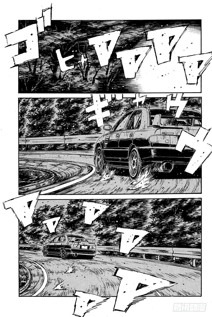 Vol.84 帝王队的威胁4