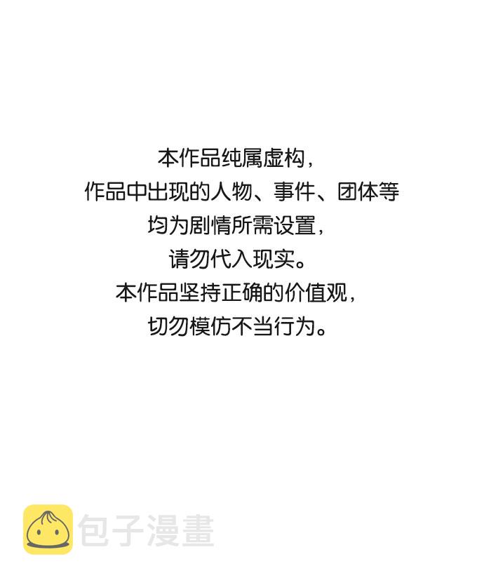 第47话0