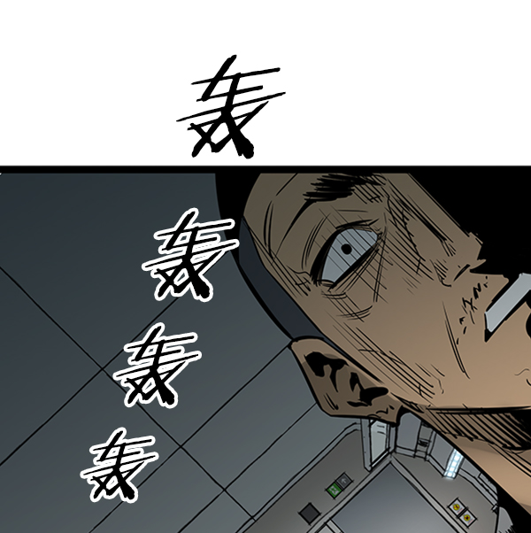 第60话3