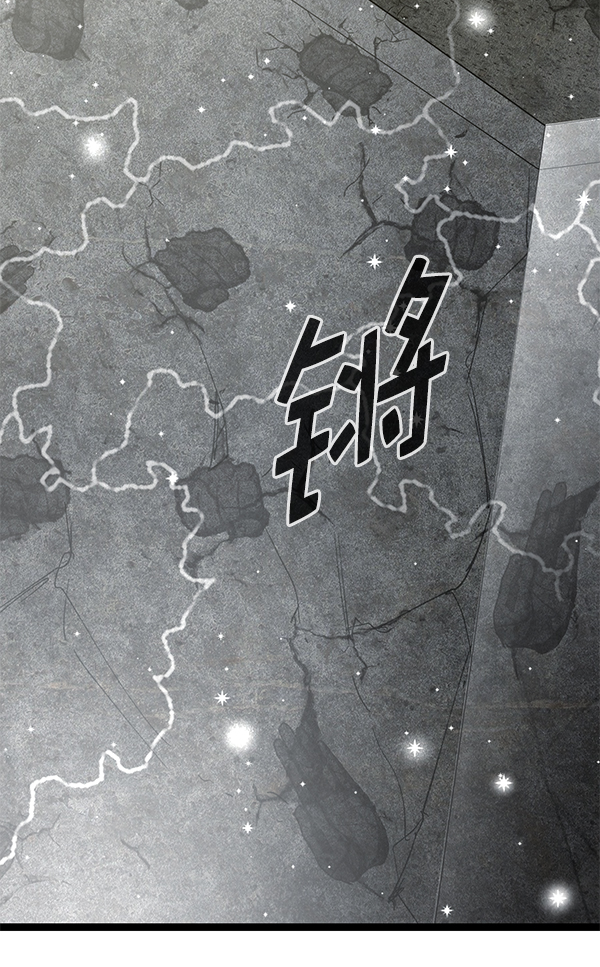 第152话2