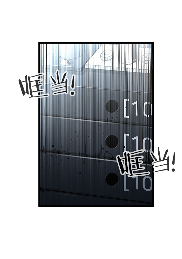 第29话3