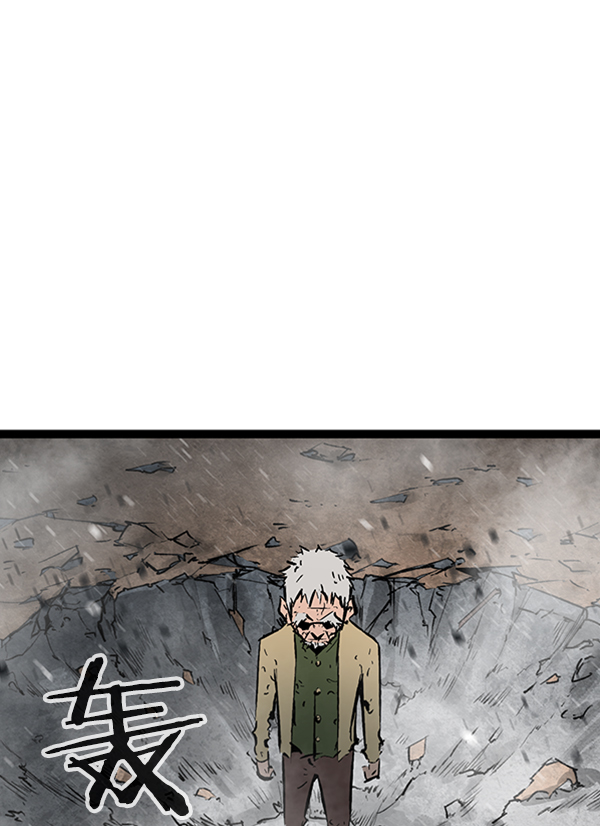 第44话1