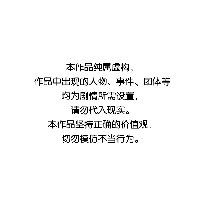 第94话0