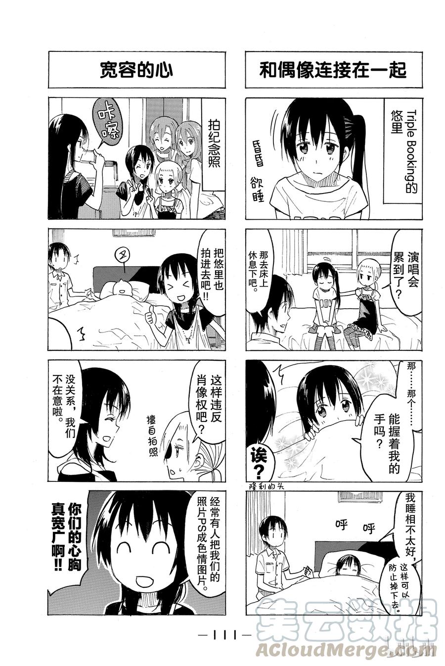 4002