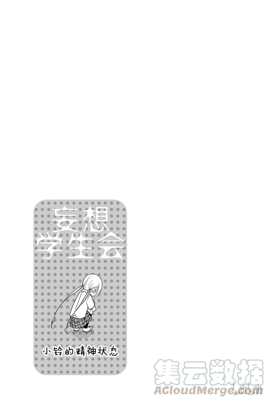 1134
