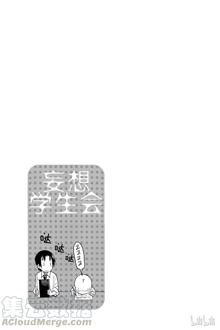 4154