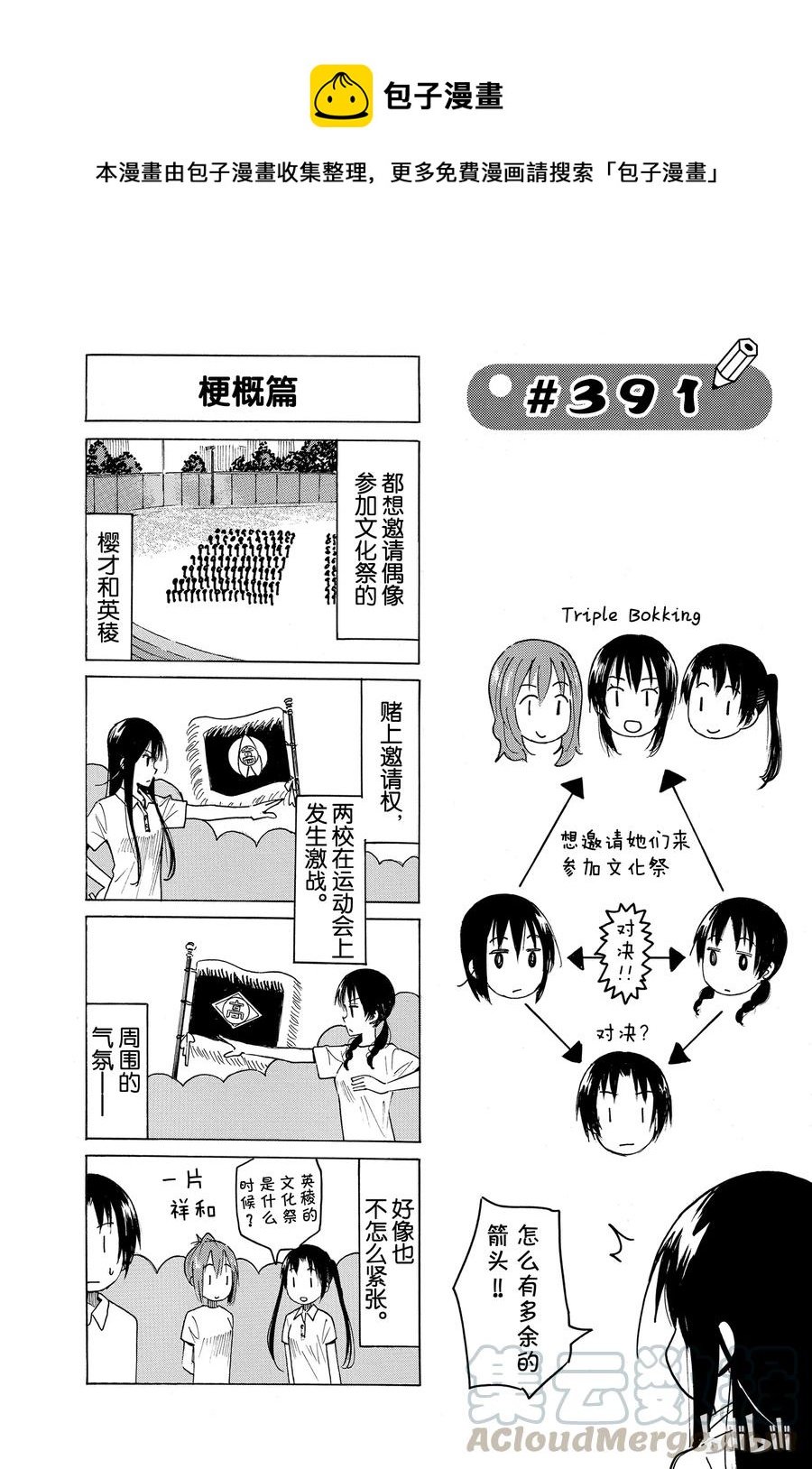 4060