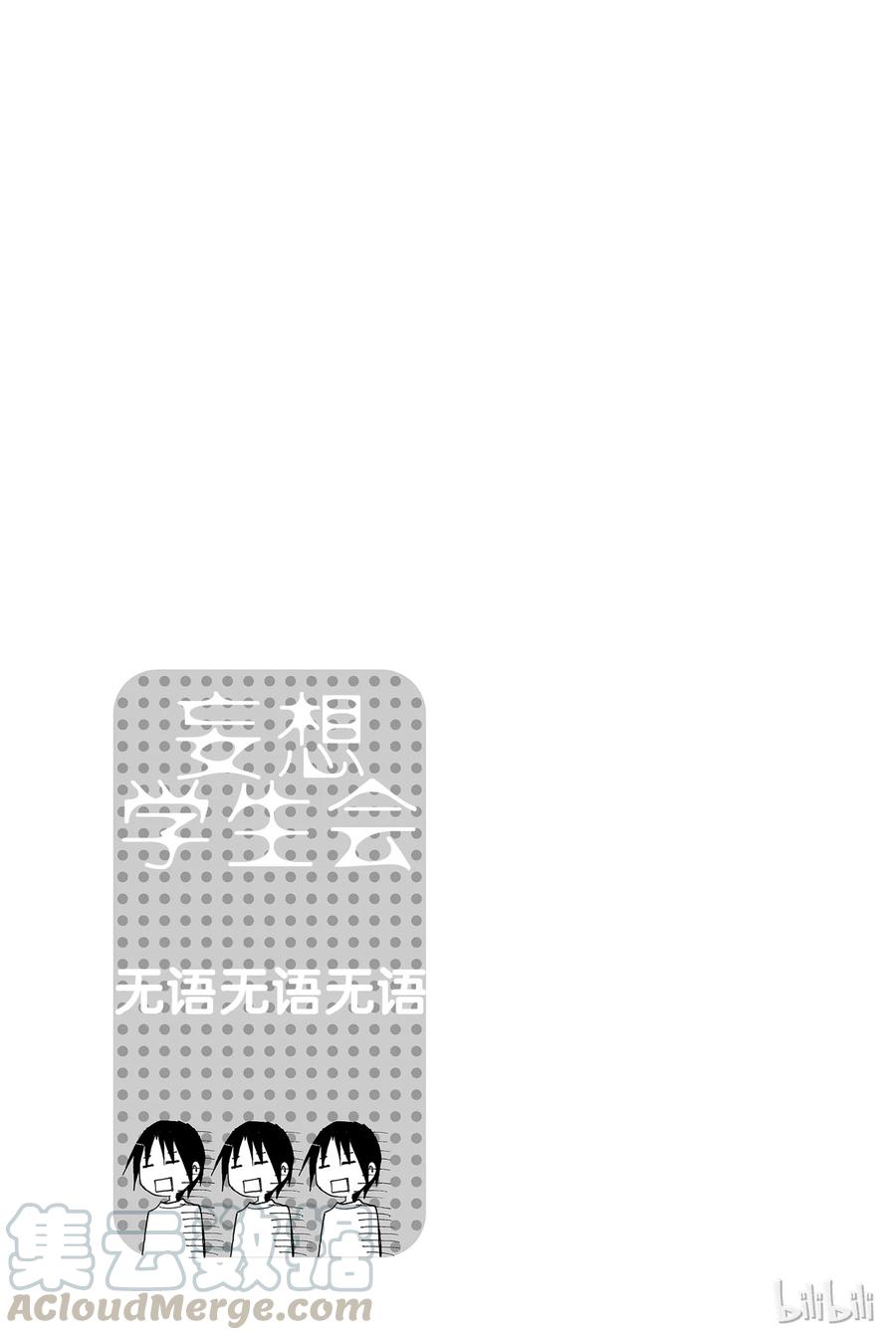 614
