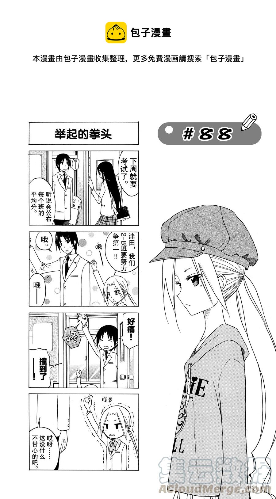 1030