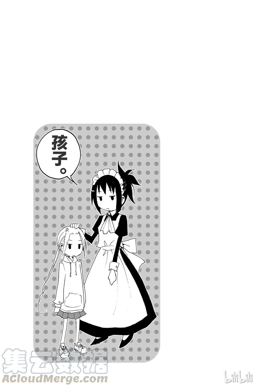 324