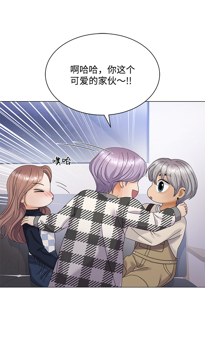 第34话3