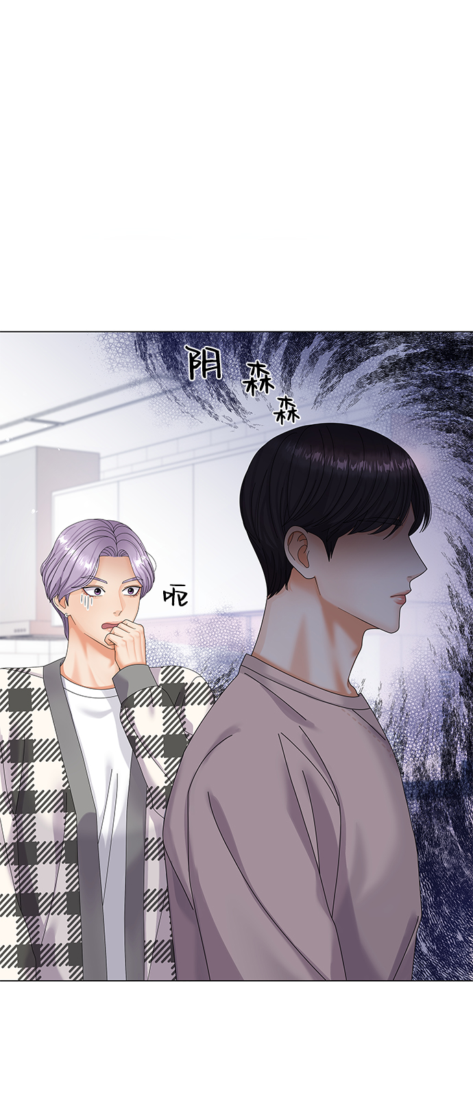 第34话2