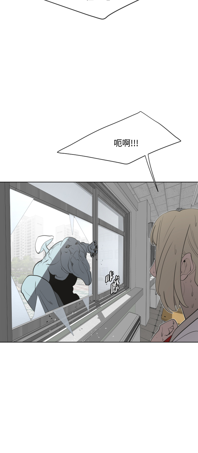 第61话2