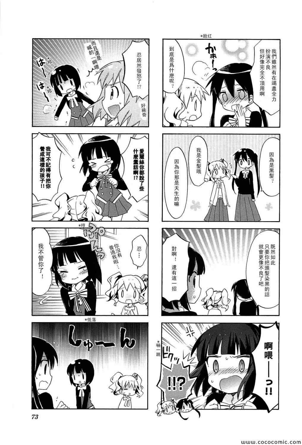 第3卷4