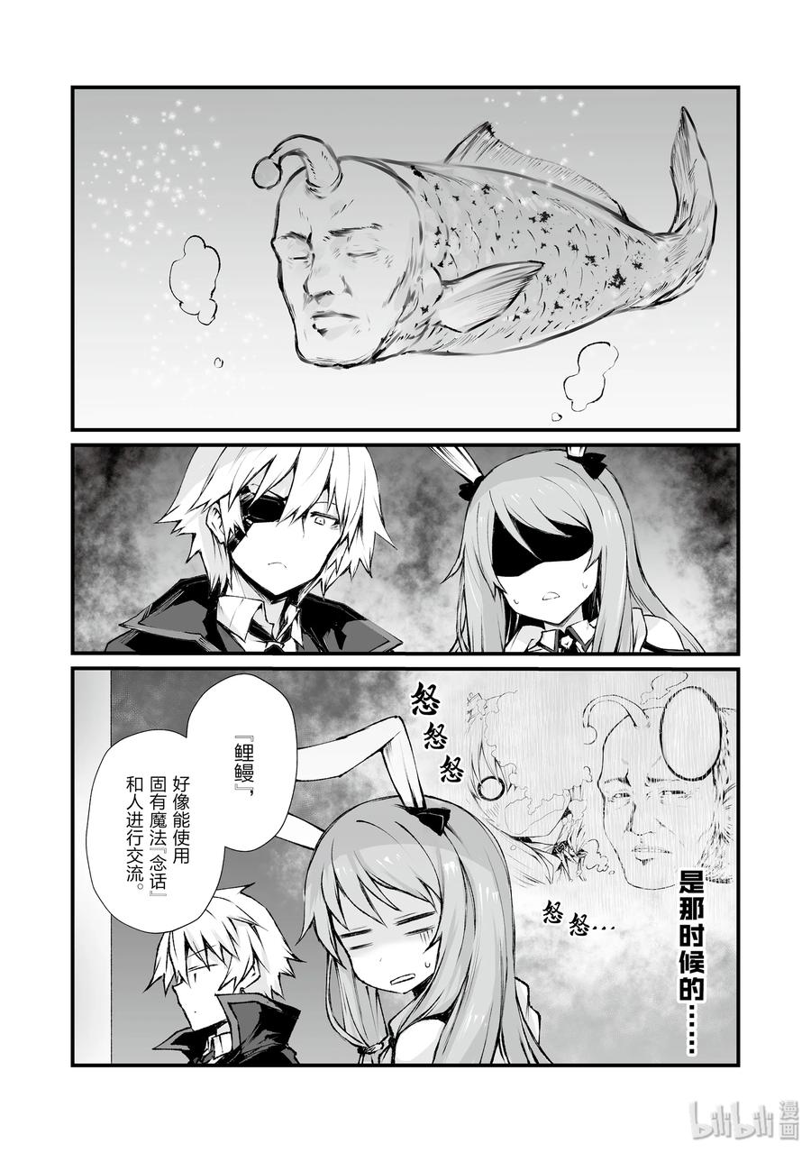 40 约会1