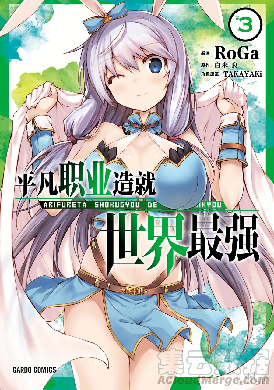15 希娅·郝利亚0