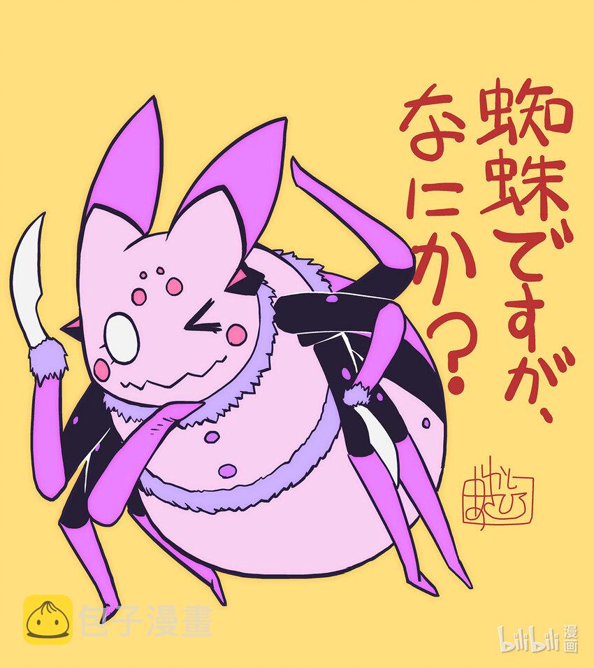 贺图 贺图0